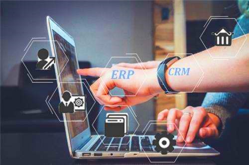 ERP軟件系統(tǒng) ERP軟件系統(tǒng)