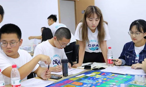 沙盤模擬 沙盤模擬