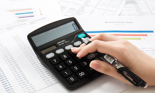 ERP系統(tǒng)財務(wù)管理 ERP系統(tǒng)財務(wù)管理