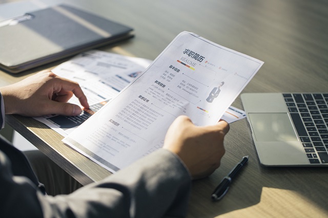 招聘管理系統 招聘管理系統