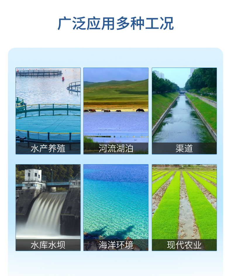 聯測浮標水質監測站-2024.5_05.jpg